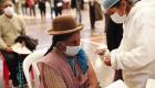 Bolivie: augmentation remarquable des cas quotidiens du coronavirus 