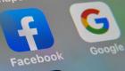 Fransa'da Google ve Facebook'a para cezası verildi