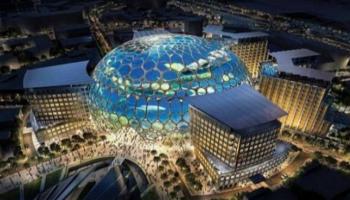 فعاليات إكسبو 2020 دبي