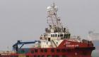 إسرائيل تدين العمل العدائي الحوثي ضد السفينة "روابي" 