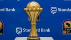 كأس أمم أفريقيا 2021.. تعرف على الجوائز المالية للبطولة