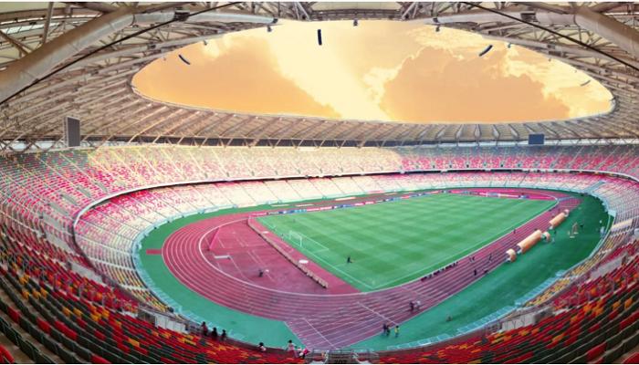 حفل افتتاح كأس الأمم الأفريقية 2022