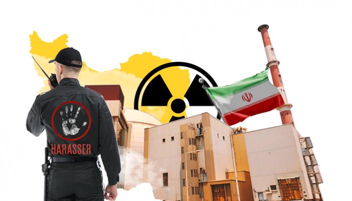 إسرائيل تتأهب لردع البرنامج النووي الإيراني
