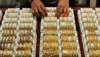أسعار الذهب اليوم في سوريا - أرشيفية