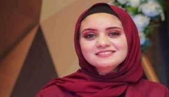 الفتاة المصرية بسنت خالد