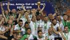 كأس أمم أفريقيا 2021: كل شيء عن منتخبات مجموعة منتخب الجزائر
