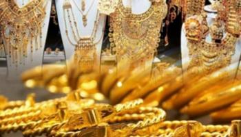 ارتفاع أسعار الذهب في اليمن 