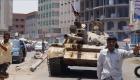 Yémen : Les forces gouvernementales prennent le contrôle du centre du district de Numan à Al-Bayda