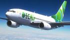 Congo : 25 millions de dollars pour relancer la compagnie aérienne ECAir