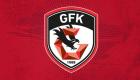 Gaziantep FK'da 5 futbolcu koronavirüse yakalandı