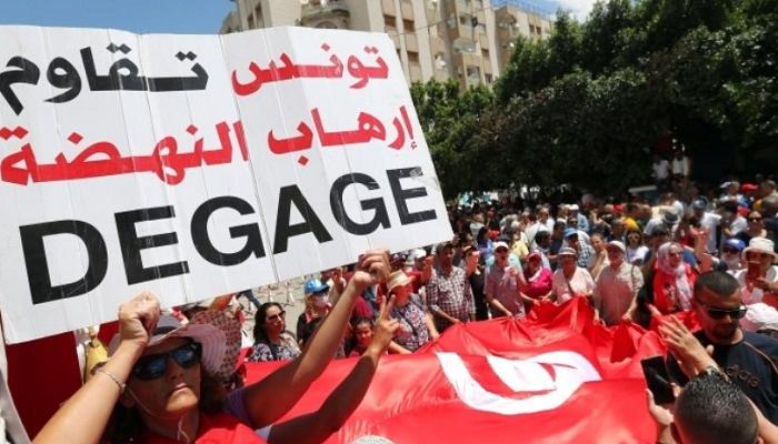 مظاهرات سابقة مناهضة للإخوان في تونس