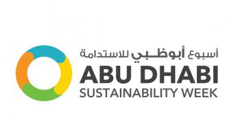 أسبوع أبوظبي للاستدامة خطوات عملية نحو مستقبل مستدام