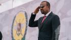 آبي أحمد يدعو الإثيوبيين إلى تقبل القرار "الصادم"