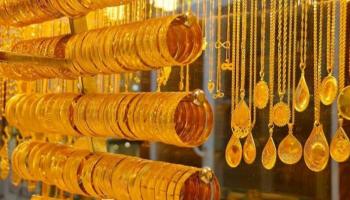 أسعار الذهب اليوم في تونس
