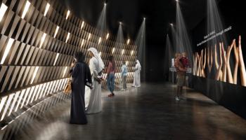 الجناح السوري في "إكسبو 2020 دبي"