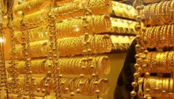 أسعار الذهب اليوم في السعودية