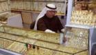 أسعار الذهب اليوم في الكويت الأحد 9 يناير 2022