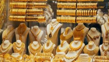 أسعار الذهب اليوم في العراق