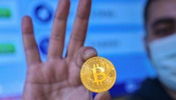 بتكوين تسجل أسوأ بداية سنوية في التاريخ.. توقعات قاتمة خلال 2022