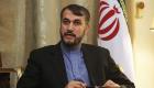 إيران تكشف تطورات مفاوضات فيينا