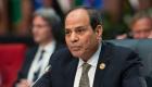 رئیس‌جمهور مصر خواستار مشارکت جهانی برای مقابله با «چالش‌های بقا»