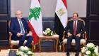 Mısır ve Lübnan liderleri, Gençlik Forumu'nda bir araya geldi
