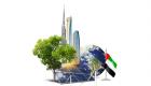 أسبوع أبوظبي للاستدامة.. الإمارات تقود العالم لمواجهة تحديات المناخ