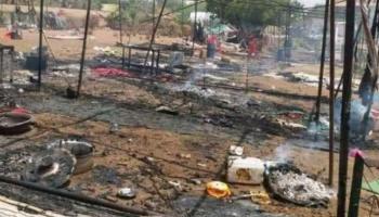 جانب من هجوم مسلح في شمال بحر الغزال (أرشيفية)