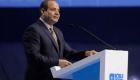 الرئيس المصري: لن نكون معبرا للمهاجرين إلى أوروبا