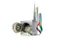 الإمارات تستحوذ على خُمس الودائع المصرفية العربية
