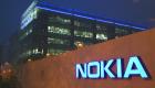 Nokia optimiste pour 2022, les problèmes d'approvisionnement devraients'atténuer