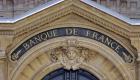 France: La Banque de France introduit une échelle plus fine de cotation des entreprises