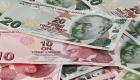 Merkez Bankası duyurdu: Yeni banknotlar bugün tedavüle giriyor