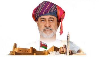 سلطان عٌمان هيثم بن طارق 