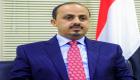 هزائم حوثية بمأرب.. وزير يمني يكشف تطورات المعركة
