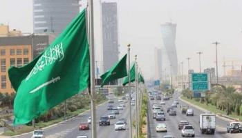السعودية - صورة أرشيفية