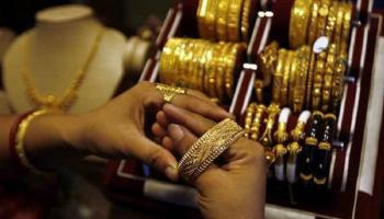 أسعار الذهب في السعودية