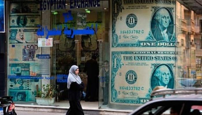 سعر الدولار اليوم في مصر الأربعاء 12 يناير 2022