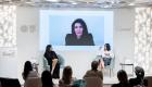  "إكسبو 2020 دبي".. تحذير من غياب المرأة عن الثورة الصناعية الرابعة