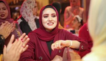 الطالبة المصرية بسنت خالد