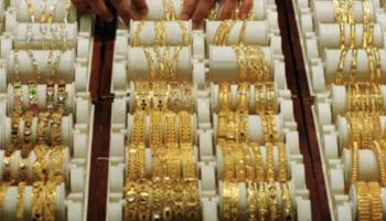 ارتفاع أسعار الذهب في لبنان
