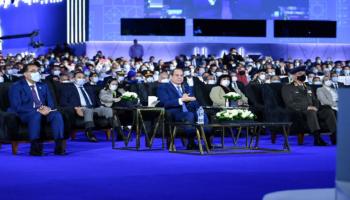 جانب من كلمة الرئيس المصري عبدالفتاح السيسي