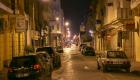 Tunisie/Covid-19: Réimposition d'un couvre-feu nocturne pendant deux semaines