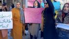 اعتراض زنان افغان علیه برقع طالبان