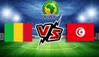 Foot - CAN-2021 (1ère j. GrF) : la Tunisie s'incline face au Mali (0-1)