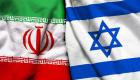 Israël démantele un réseau d'espionnage au profit de l'Iran