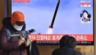 عقوبات أمريكية ضد 5 كوريين شماليين بعد تجربة صاروخية لبيونج يانج