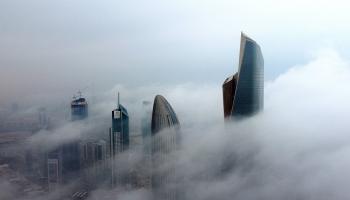 الضباب في الكويت - أرشيفية