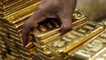 تراجع أسعار الذهب اليوم 