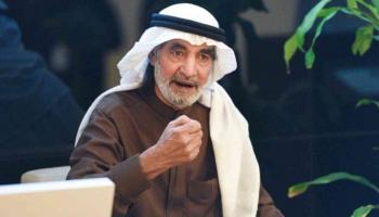 علي الهويريني